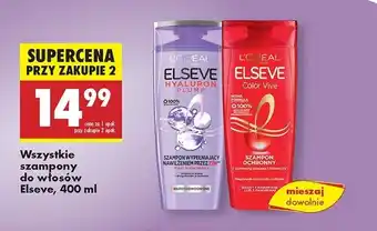 Biedronka Odżywka do włosów L'oreal Elseve Color-Vive oferta