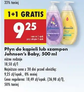 Biedronka Szampon łagodny z pompką Johnson's Baby oferta