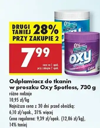 Biedronka Odplamiacz w proszku white Oxy Spotless oferta