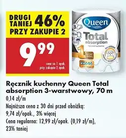 Biedronka Ręcznik kuchenny total absorption 70 m Queen oferta