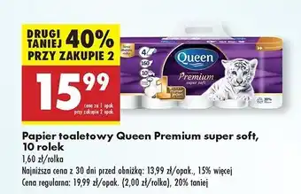 Biedronka Papier toaletowy super soft Queen Premium oferta