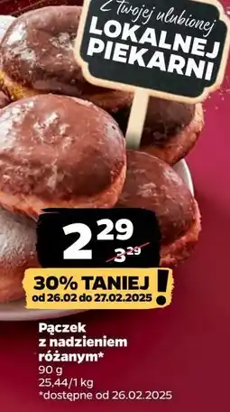 Netto Pączek z marmoladą o smaku różanym oferta