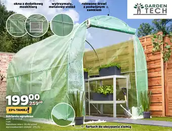 Netto Szklarnia ogrodowa 300 x 200 cm Garden Tech oferta