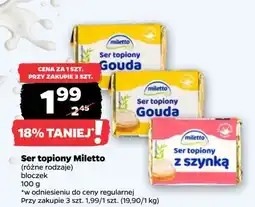 Netto Ser topiony z szynką Miletto oferta