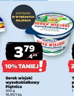 Netto Serek wiejski wysokobiałkowy Piątnica Wiejski oferta