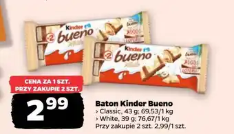 Netto Baton Kinder Bueno oferta