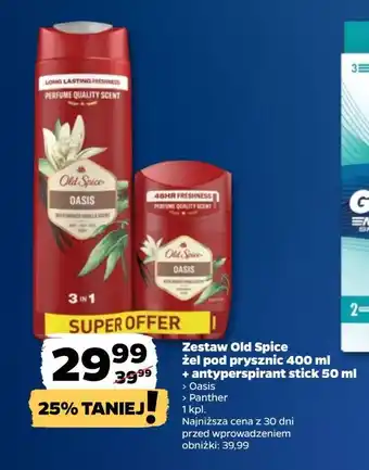 Netto Zestaw nightpanther: żel pod prysznic i szampon 400 ml + dezodorant 40 Old Spice oferta