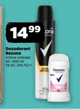 Netto Antyperspirant Rexona Sexy Bouquet oferta