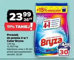 Netto Proszek do koloru 4w1 Bryza oferta