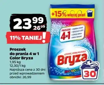 Netto Proszek do koloru 4w1 Bryza oferta