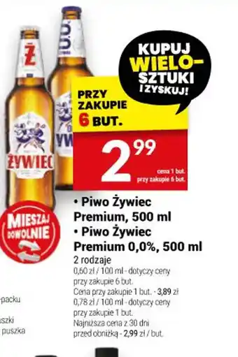 Twój Market Piwo Zywiec oferta