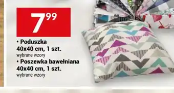 Twój Market Poduszka i poszewka oferta