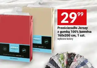 Twój Market Przescieradło Jersey oferta