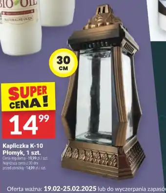 Twój Market Kapliczka K-10 Płomyk oferta