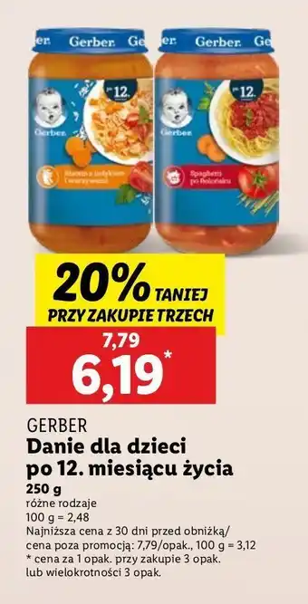 Lidl Obiadek risotto z indykiem i warzywami Gerber junior oferta