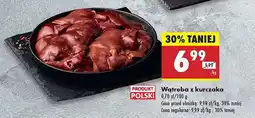 Biedronka Wątróbka z kurczaka oferta