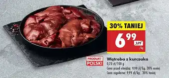 Biedronka Wątróbka z kurczaka oferta