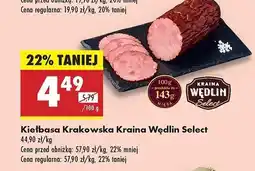 Biedronka Kiełbasa krakowska Kraina wędlin select oferta