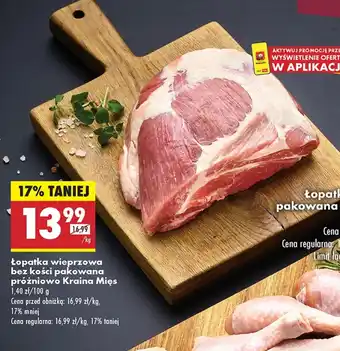 Biedronka Łopatka bez kości Kraina Mięs oferta