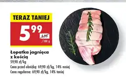 Biedronka Łopatka jagnięca oferta