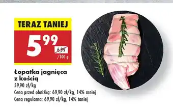 Biedronka Łopatka jagnięca oferta