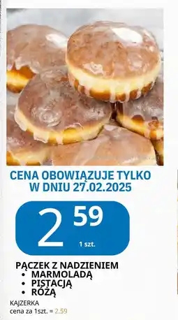 E.Leclerc Pączek z różą oferta