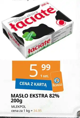 E.Leclerc Masło ekstra Łaciate oferta