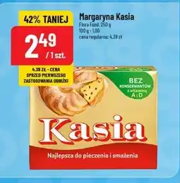 Polomarket Kasia Tłuszcz roślinny 250 g oferta