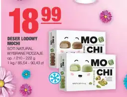 EuroSPAR Mochi Chi Chi oferta