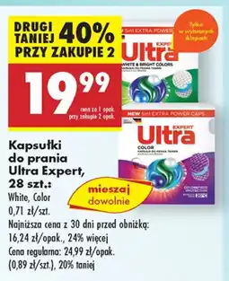 Biedronka Kapsułki do prania Ultra oferta