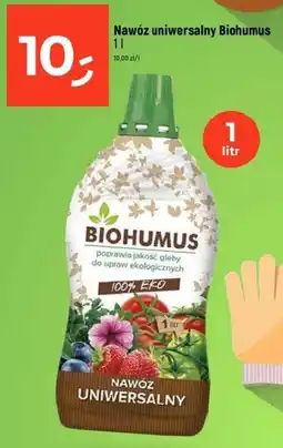 Dealz Nawóz uniwersalny Biohumus oferta