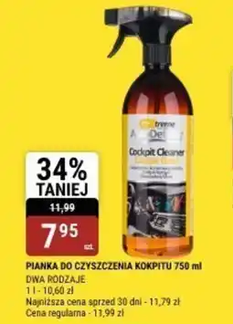 bi1 Pianka do czyszczenia kokpitu oferta