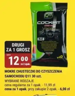 bi1 Mokre chusteczki do czyszczenia samochodu q11 oferta