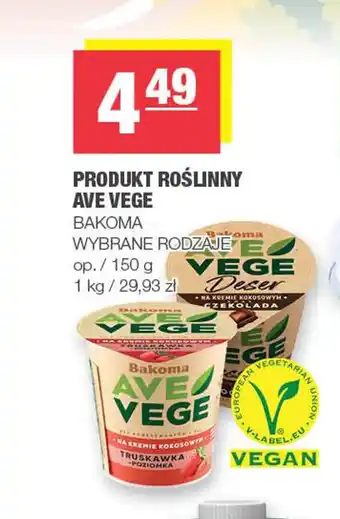 Spar Produkt roślinny ave vege bakoma oferta