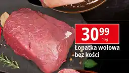 E.Leclerc Łopatka wołowa bez kości oferta