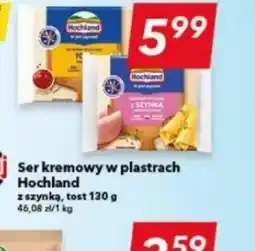 Lewiatan Ser kremowy w plastrach Hochland oferta