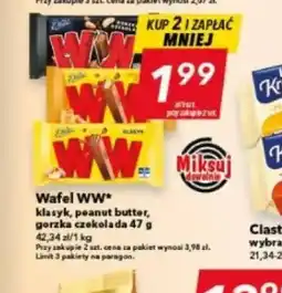 Lewiatan Wafel WW oferta