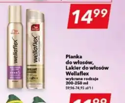 Lewiatan Pianka/lakier do włosów Wellaflex oferta