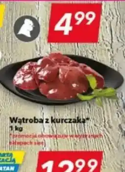 Lewiatan Wątróbka z kurczaka oferta