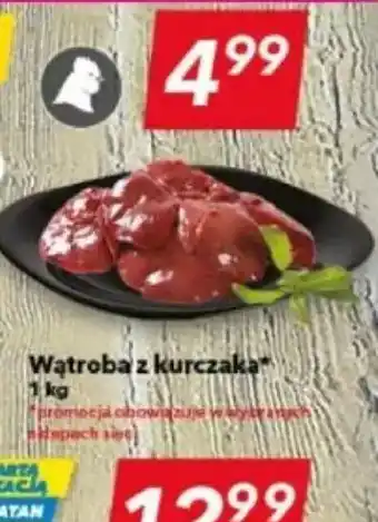 Lewiatan Wątróbka z kurczaka oferta