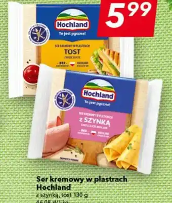 Lewiatan Ser kremowy w plastrach Hochland oferta