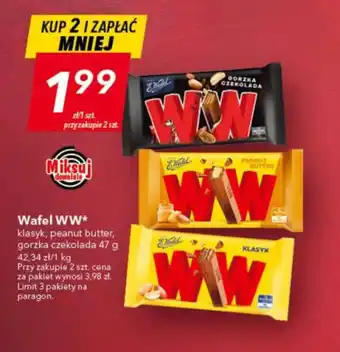 Lewiatan Wafel WW oferta