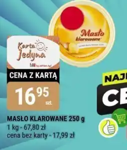 bi1 Masło klarowane oferta