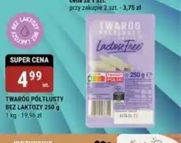 bi1 Twaróg półtłusty bez laktozy oferta