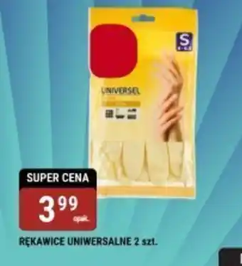 bi1 Rękawice uniwersalne oferta