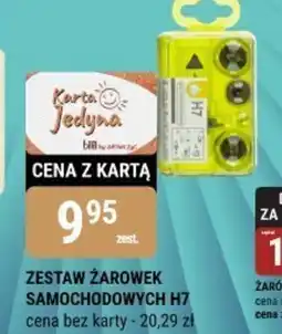 bi1 Zestaw żarówek samochodowych H7 oferta