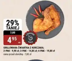 bi1 Grillowana ćwiartka z kurczaka oferta