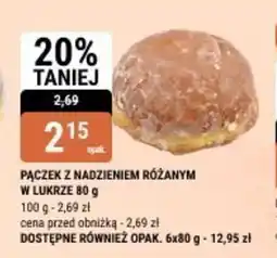 bi1 Pączek z nadzieniem różanym w lukrze oferta