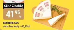 bi1 Ser Brie 60% oferta