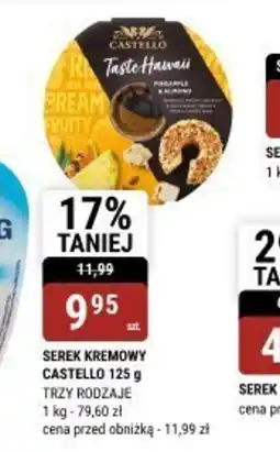 bi1 Serek kremowy Castello Taste Harvest oferta